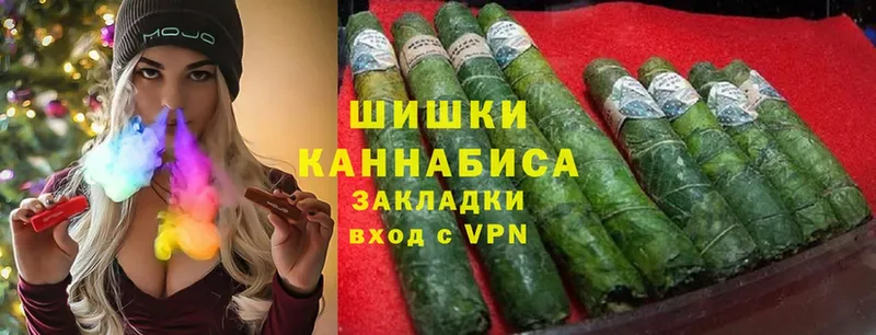 мега зеркало  Опочка  Бошки марихуана VHQ 